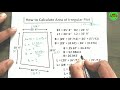 प्लॉट का एरिया कैसे निकाले how to calculate irregular size plot how to calculate land area