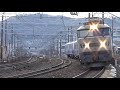 【列車走行動画】jr北海道キハ261系5000番台 ラベンダー編成 甲種輸送