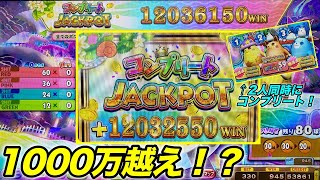 【メダルゲーム】激アツチャンス到来！？1000万枚のコンプリートJPCに挑戦！！！【カラコロッタ5】