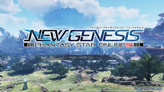 【PSO2NGS】スティアへ  0から始めるPSO2 #10 初心者/ship7 ゲーム実況