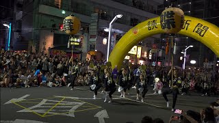 高円寺阿波おどり 舞蝶連の演舞 2023年8月26日