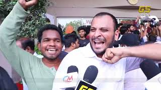 Sarkaru Vaari Paata Trailer Public Talk | Mahesh Babu Fans Hungama | GS Media