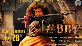 Balakrishna Boyapati Srinu BB3 Movie | BB3 Movie First Looks | BB3 Movie Aghora Looks | #BB3_Updates