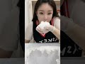 Asmr Freezer Frost Eating