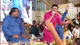 Bismillah... Mir Hasan Mir | ● Sehar e Sarwar Ki Aab-o-Hawa Aur Hai ● | Live Manqabat