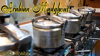 Arabian chicken Madghout