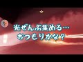 あの雀さん！いきなりホム太郎３ 〜ホム太郎考察の巻〜