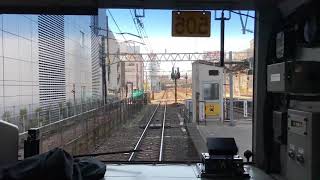 JR中央.総武緩行線209系ミツC505編成車窓動画。千葉駅から西千葉駅まで。