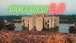 Welcome to Bangladesh 2.O