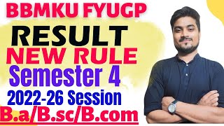 Semester 4 Result Pass/ Fail/ Promoted क्या है/ Semester 5 जानें के Rule 😱 BBMKU FYUGP 2022-26