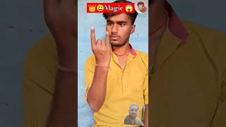 finger magic|finger trick|finger comedy|#finger @samar ke vlogss #fingertricks #