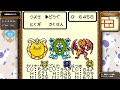 【実況】ぼくの『ドラゴンクエストモンスターズ テリーのワンダーランド retro』【67】 dqm テリワン