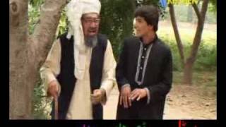 Ismail shahid pashto drama 'Arrang Durrang' hissa 2 part 4