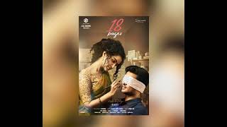 Nikhil new movie 18pages First look Teaser||#18pages||#NBNikhil#filmylook#Telugunewmovies2021