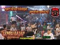 NGERI‼️ KALAPAN HOROR || LEMBU BALAP PART 1 || LIVE PLOSOKEREP SINGOSARI