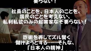 早稲田大学政治経済学部　模擬講義「国際政治の歴史を学ぶ　～複雑な世界を読み解くために～」