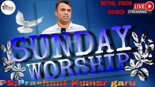 ||SUNDAY SERVICE|| SRI SRI NAGAR || 16/02/25 || BETHEL VISION CHURCH ||