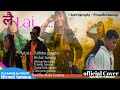 new nepali cover music video Lai lai ( official cover music video) #gongba pariwar