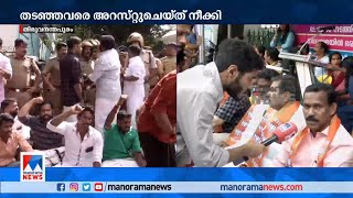 നിയമനക്കത്ത് വിവാദത്തിൽ പ്രതിഷേധം കടുപ്പിച്ച് പ്രതിപക്ഷം | Thiruvananthapuram corporation protest