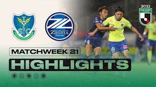 Tochigi SC vs. FC Machida Zelvia | Matchweek 21 | 2021 MEIJI YASUDA J2 LEAGUE