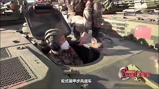 上战车！跟08轮式步兵战车驾驶员聊一聊！