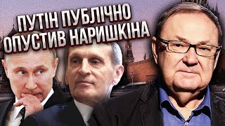 КРУТИХИН: У Путина КОНФЛИКТ СО СЛУЖБОЙ РАЗВЕДКИ. Запад против переговоров с РФ. Иран отложил войну