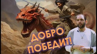 ТАЙНЫЙ КОД НИЗАМИ ГЯНДЖЕВИ!  7  КРАСАВИЦ