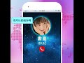 lemo 語音聊天，視頻交友