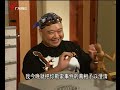 外来媳妇本地郎2007年 第4季 第1248集 网络视频惹的祸 下 粤语