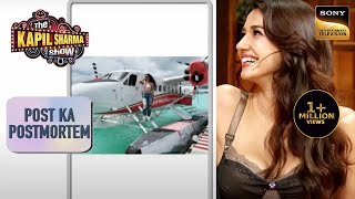 क्या Disha ने खिंच ली थी Plane की Chain? | The Kapil Sharma Show Season 2 | Post Ka Postmortem