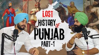 Lost History 🤫of Jatts,Sikh Empire and Punjab! ਜੱਟਾਂ, ਸਿੱਖ ਸਾਮਰਾਜ ਅਤੇ ਪੰਜਾਬ ਦਾ ਗੁਆਚਿਆ ਇਤਿਹਾਸ!