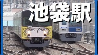 【西武鉄道】池袋駅 1番線、3番線、5番線それぞれに電車が進入