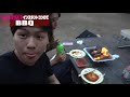 ダイソーのインスタントコンロが便利すぎてまたbbqしてしまった