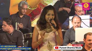 Aaye Ho Meri Zindagi Mein | Sampada Goswami | Aamir, Karisma | Evergreen Love Song | BALAJI CREATORS