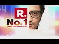 arnab goswami takes on lutyens media as final trp report exposes their hypocrisy