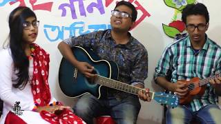 Dakatia Bashi | ডাকাতিয়া বাঁশি | Shuvo Talukder | শুভ তালুকদার