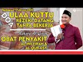 Ceramah Terlucu Ust.Yusuf Februari 2022|| Doa Rezeki Tanpa Bekerja & Doa Sakit Pinggang Lutut