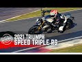 Triumph Speed Triple RS Review (2021) | Road and Track