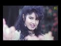 Song | sobar jibone prem ase | singer Andrew Kishore & Rizia Parveen | Model Azad Dulal