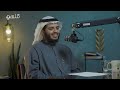 البحث العلمي المآخذ، والتطلعات أ. د. فيصل بالعمش بودكاست_ملهم