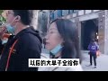 ktv談合作，領班竟是岳母，為讓我守住秘密，答應為我服務一次 江湖李白 x調查 wayne調查 情感 情感故事 家庭倫理 婚姻 小说 故事