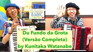 Kunitech Music1758”Du Fundo da Grota(Versão Completa”