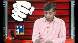 TV1_MAJORITY_GOPANI CHANDRAIAH_26thJAN11_2