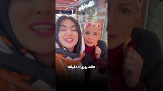 سر کار خانوم سیما تیر انداز-(توربوتاکر) روزی ده دقیقه، ماهی یک دلار و تمام😉 توربوتاک رو کامنت کنید👇🏻