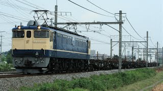 JR東日本 EF65-1104牽引 工9774レ 新津工臨返空 チキ12B JR高崎線 熊谷～行田 区間