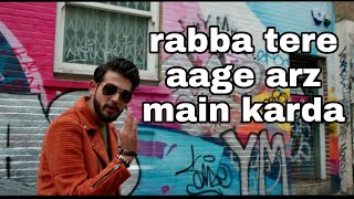 rabba tere aage arz main karda full video song status|Sarmad Qadeer - HORN | New TikTok viral Song
