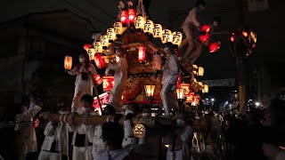 令和4年　神戸市灘区　河内國魂神社春祭り　宵宮　上野だんじり宮入り