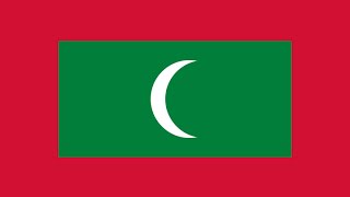 モルディブ共和国 国歌「国家敬礼」（ޤައުމީ ސަލާމް）日本語訳 /National anthem of Maldives