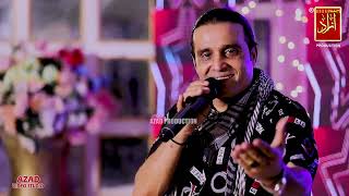 Munhjo Murshid Sain (Official Video) Tufail Khan Sanjrani | SONG 2023 | Album 11| Azad Production