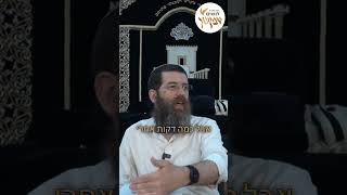 מה עומד מאחורי החלטת הרב אריאל לגבי שעת כניסת שבת #הרב_אור_טאוב #בית_מדרש_אבקשך_לנשים #שבת #הלכה